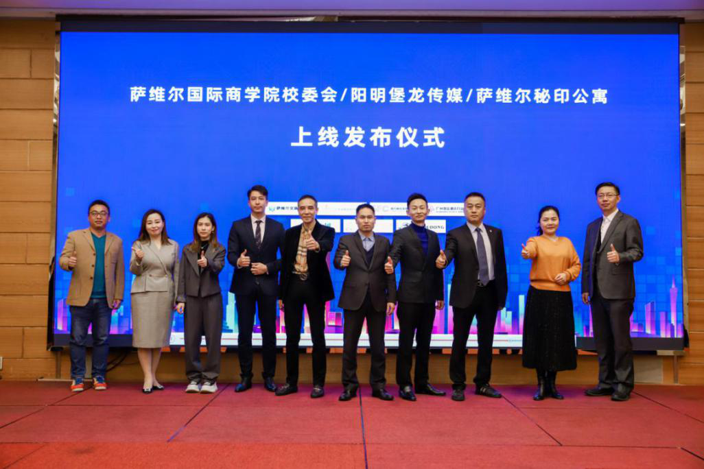 微信图片_20230419151727.png