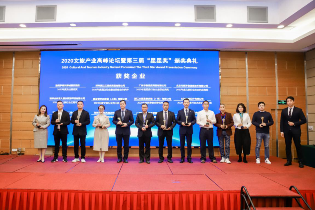 微信图片_20230419151817.png
