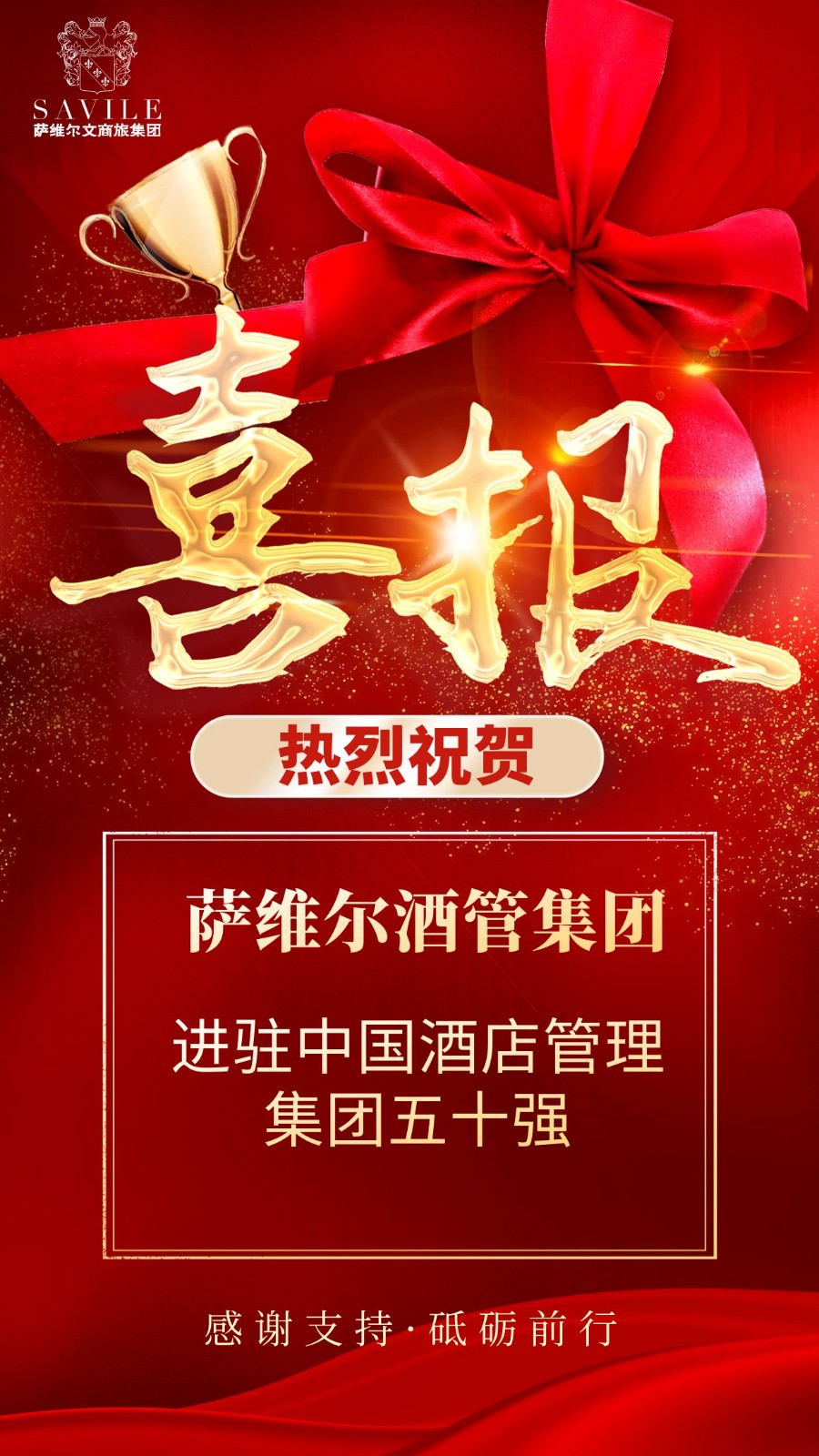 图怪兽_5105a699484c14f5ccfb859b38f6ee04_95994.jpg
