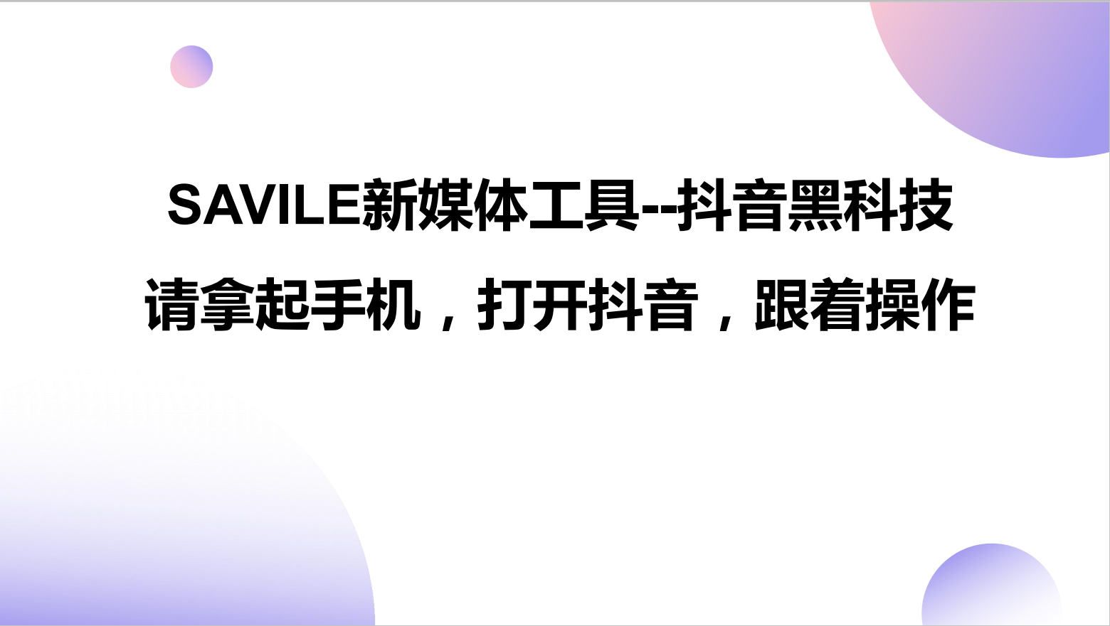 1686274263921.png