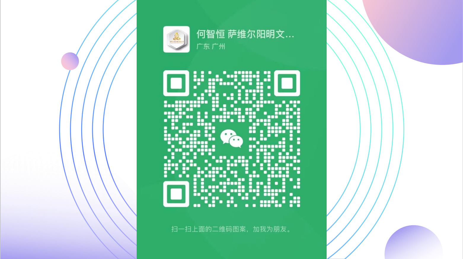 1686274427216.png