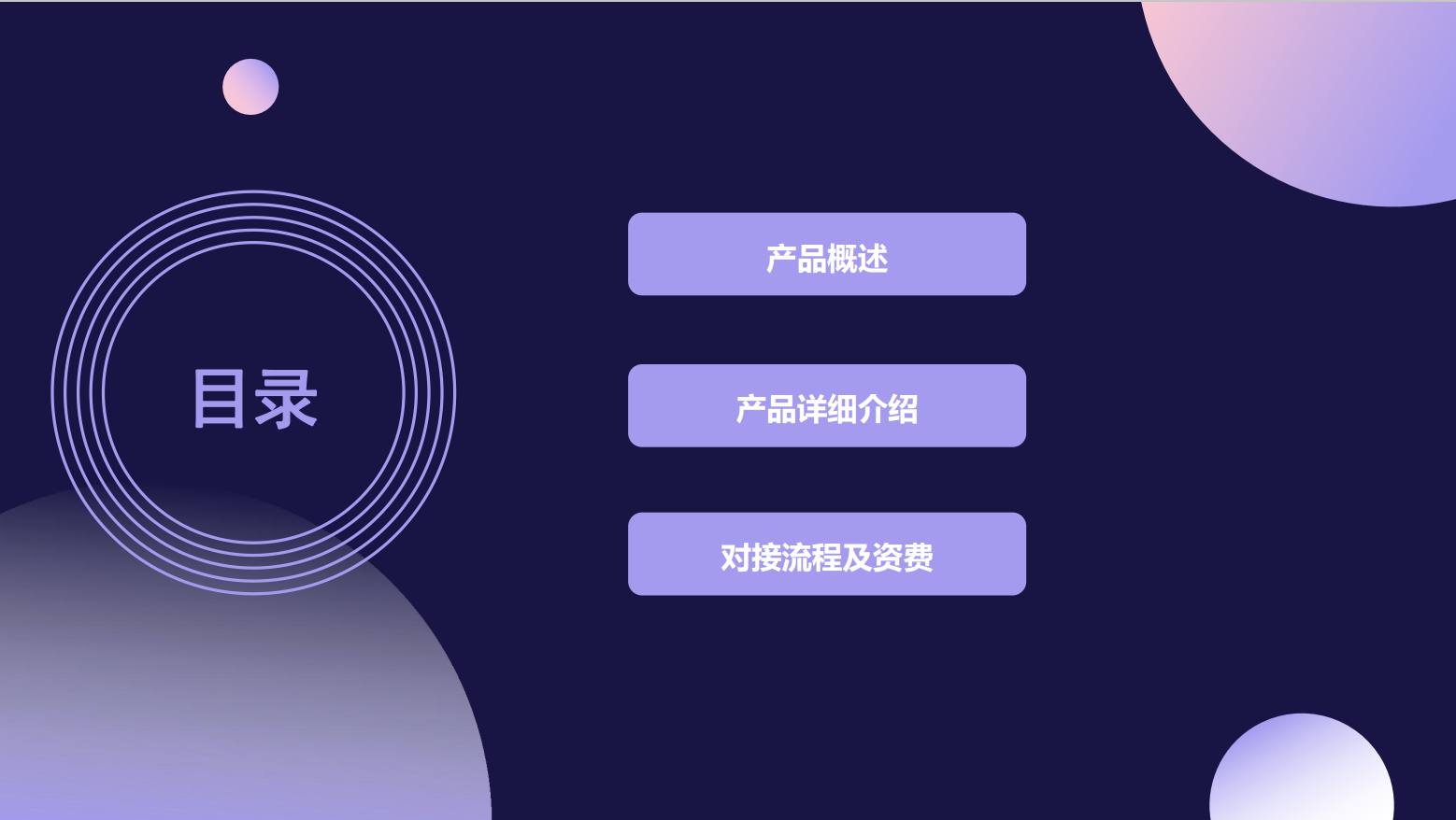 1686274506416.png