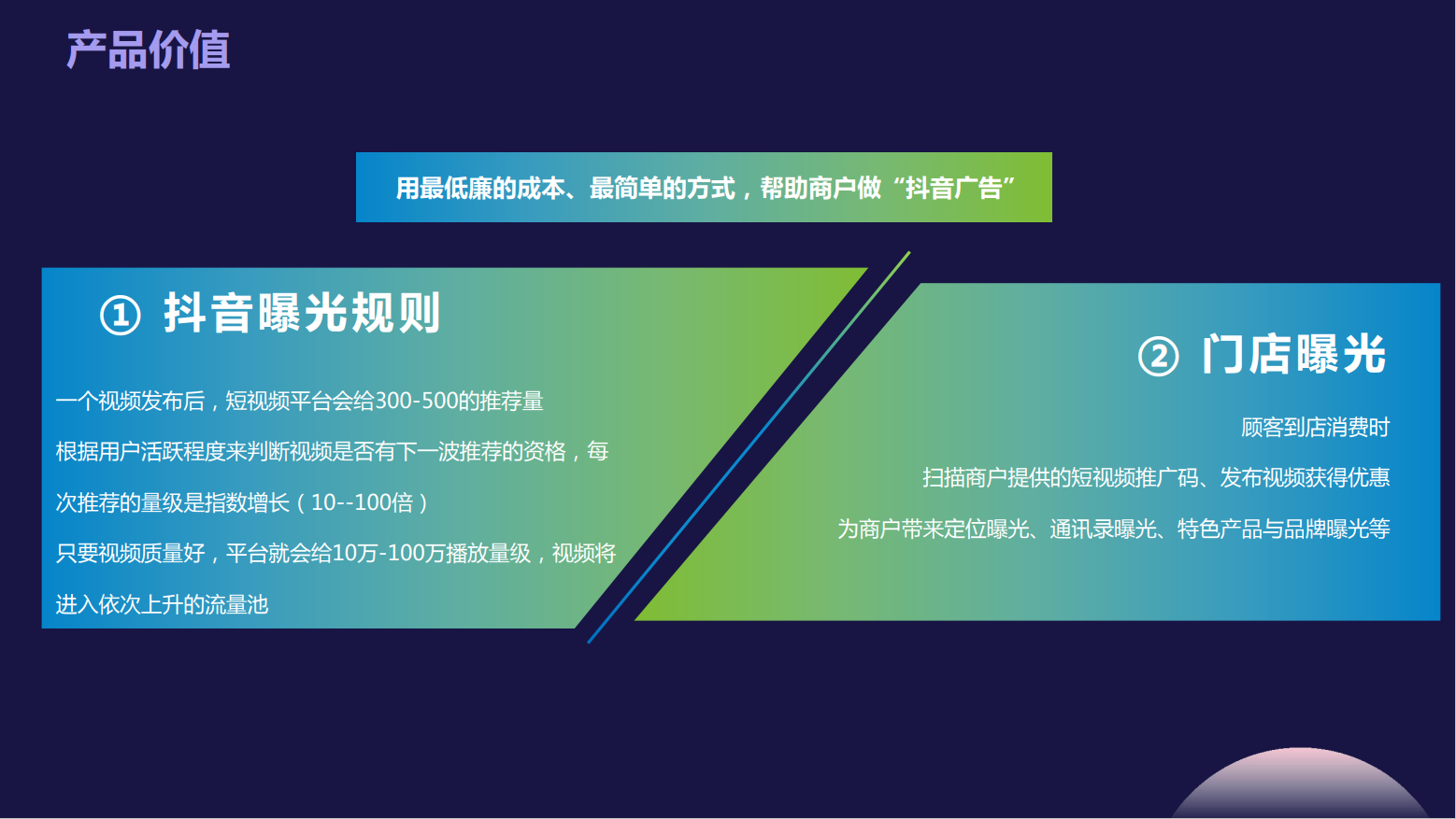 1686274687684.png