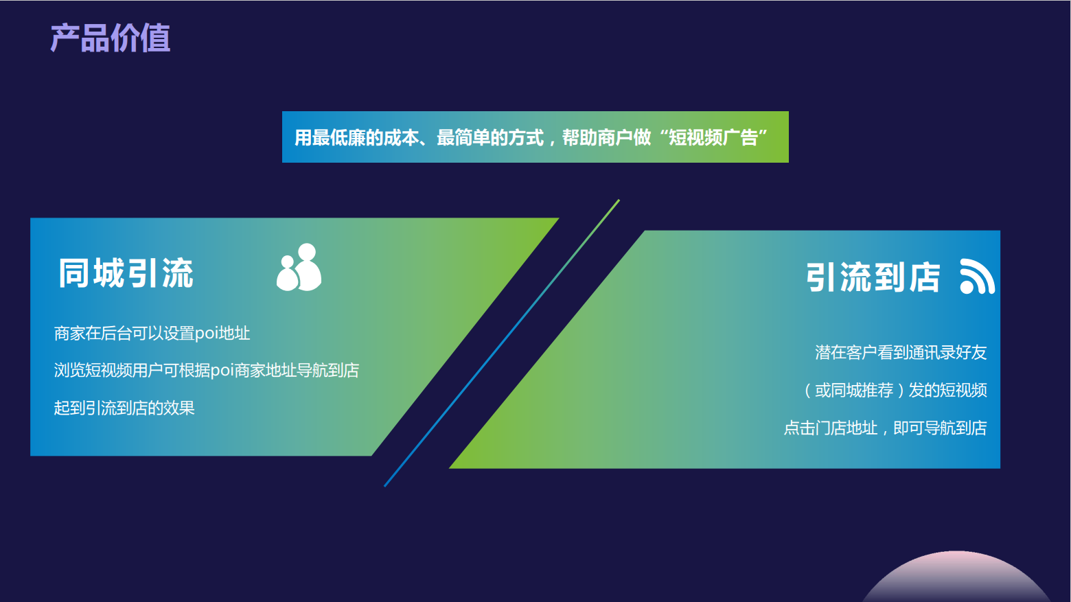 1686274715940.png