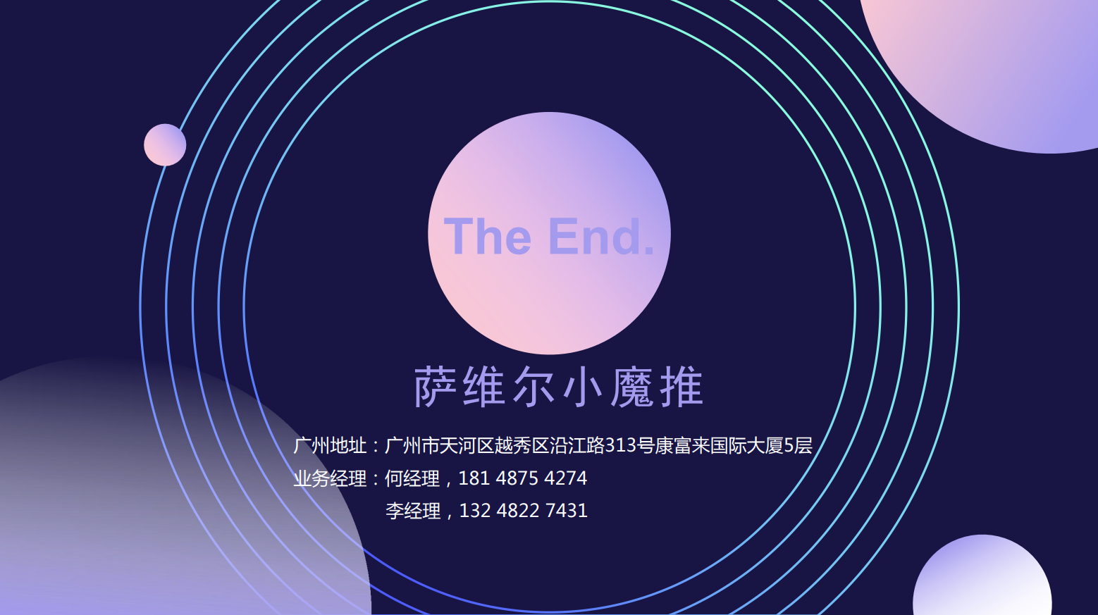 1686275580992.png