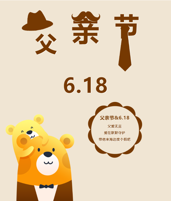 1686793887(1).png