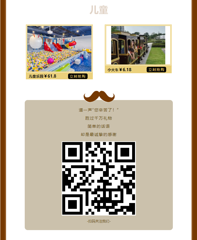 1686794103(1).png