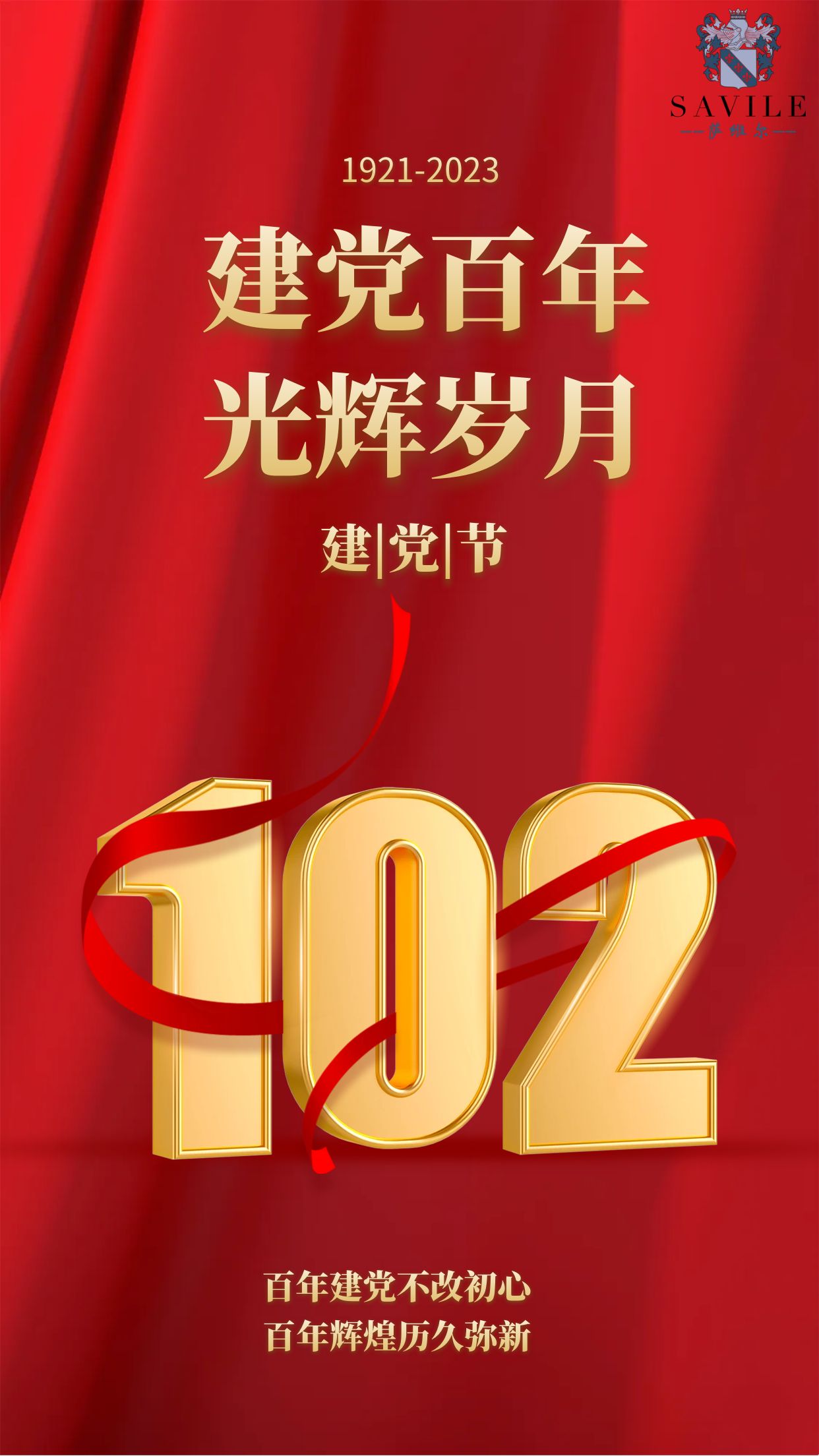 图怪兽_5b7d1fb0b14f35877c4aae7e9bd20a1a_99682.jpg