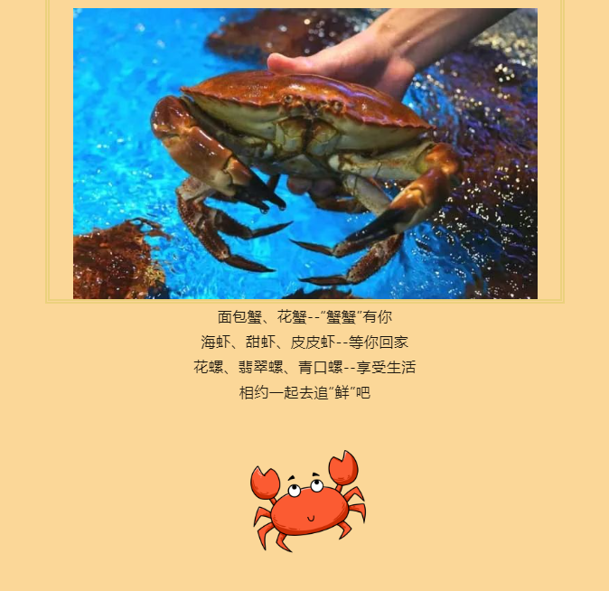 1692587138765.png