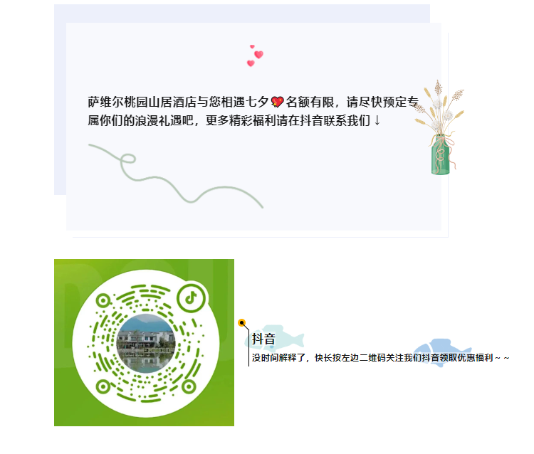 1692590045474.png