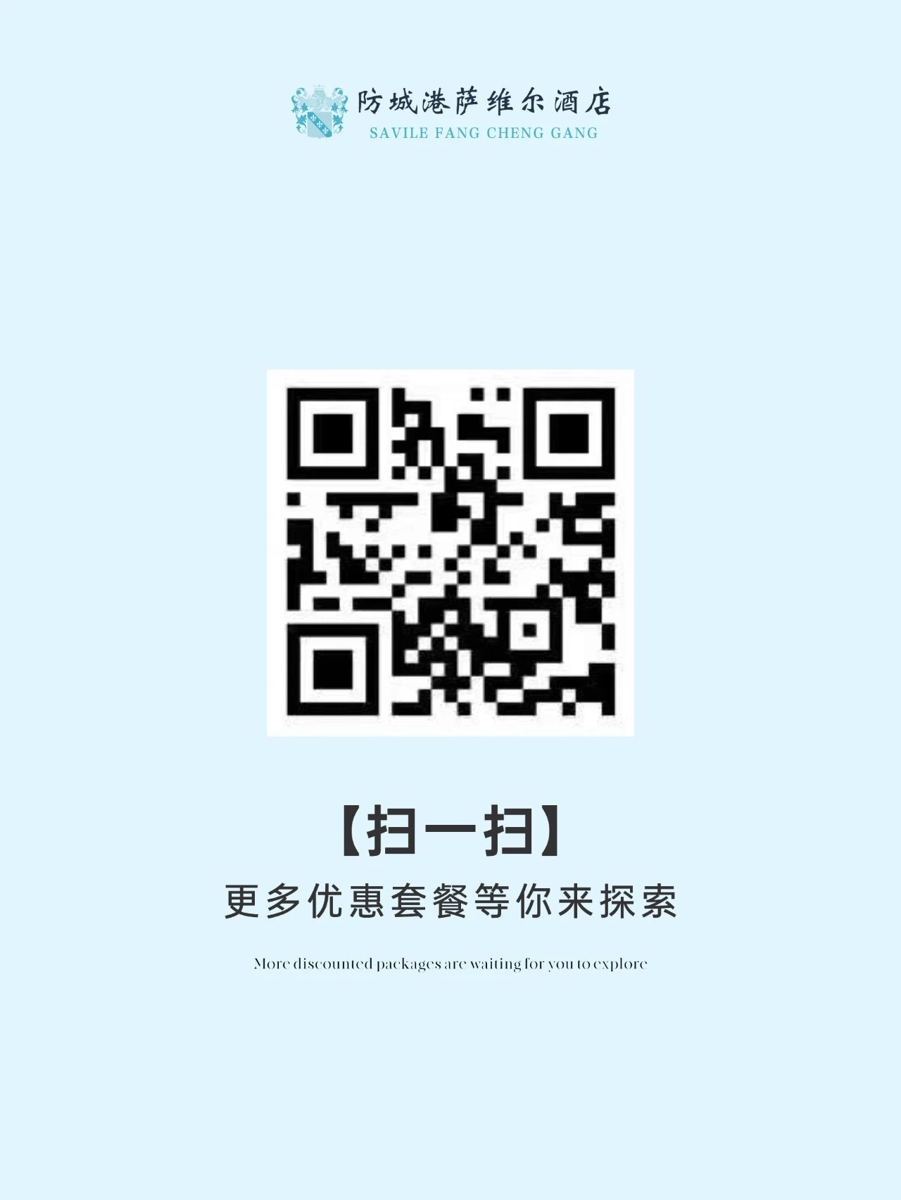 1757042801513439.jpg